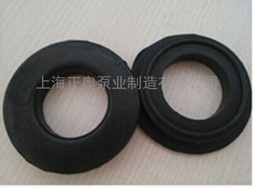 供应QBY5-50A/50/65密封座 丁晴球座 隔膜泵球座