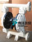 供应QBY-50型工程塑料耐腐蚀气动隔膜泵