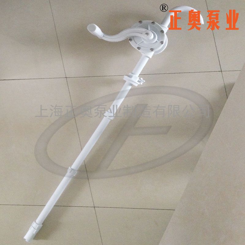 供应正奥泵业PPS-32型全塑料手摇油桶泵