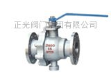 供应固定球阀