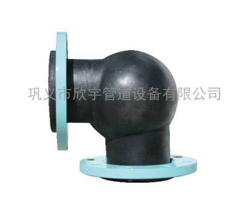 供应可曲挠橡胶弯头，量大从优