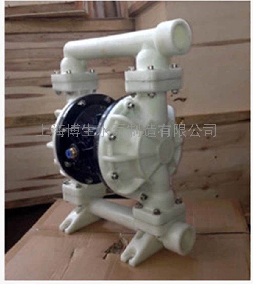 供应QBY5-32F型工程塑料气动隔膜泵，化工酸碱隔膜泵