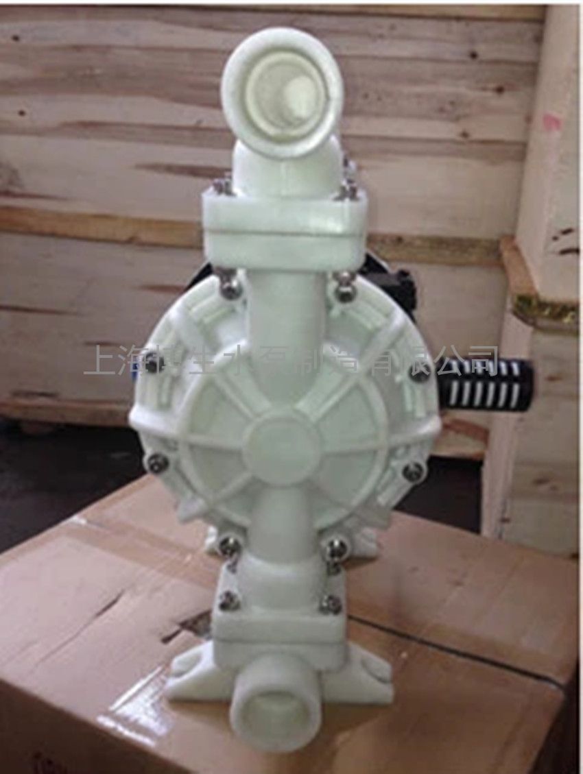 供应QBY5-32F型工程塑料气动隔膜泵，化工酸碱隔膜泵