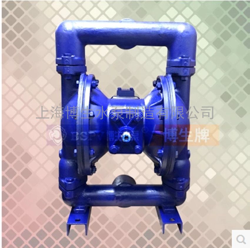 供应第五代QBY5-50AZ螺纹铸铁气动隔膜泵 压滤机隔膜泵