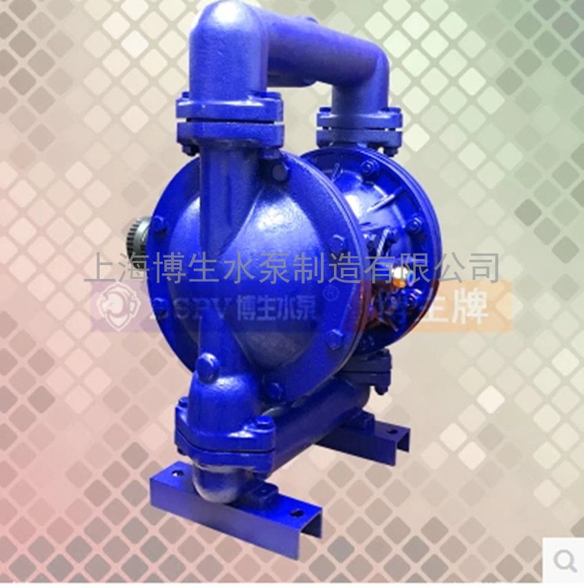 供应第五代QBY5-50AZ螺纹铸铁气动隔膜泵 压滤机隔膜泵