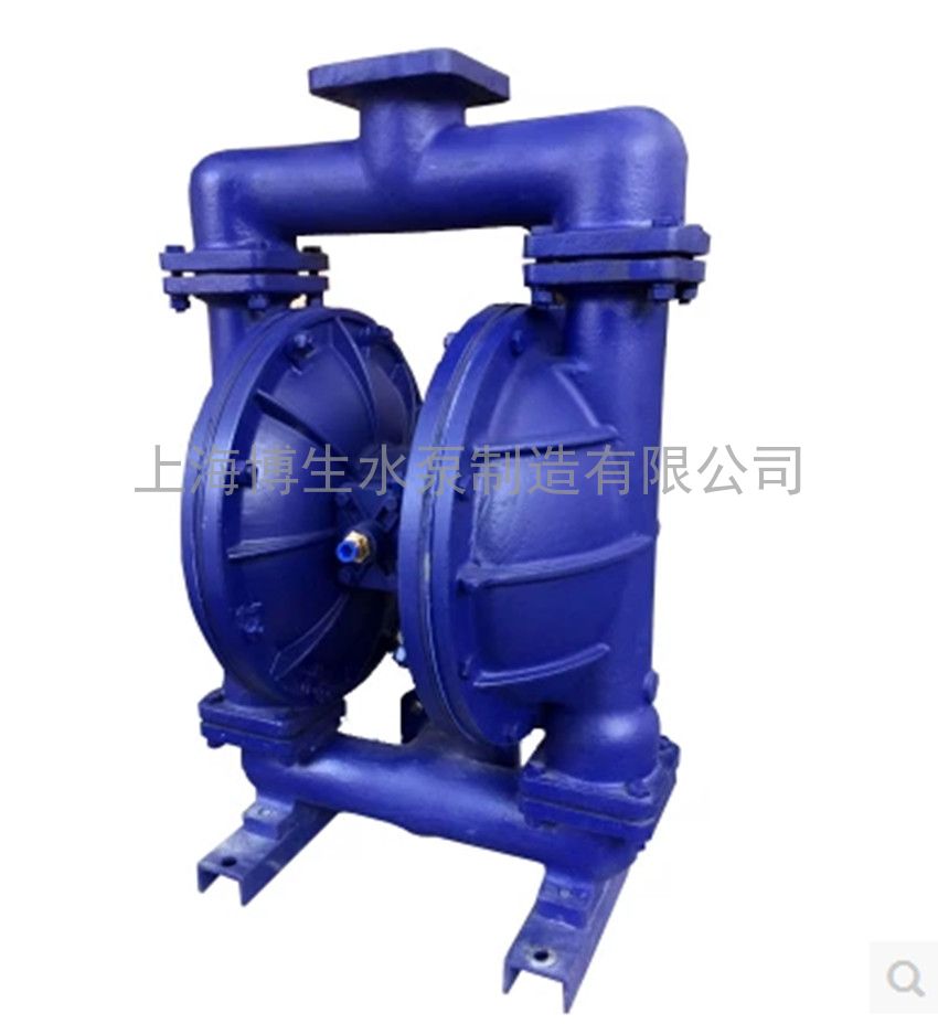 供应博生牌QBY5-80Z型铸铁气动隔膜泵,上海压滤机气动泵