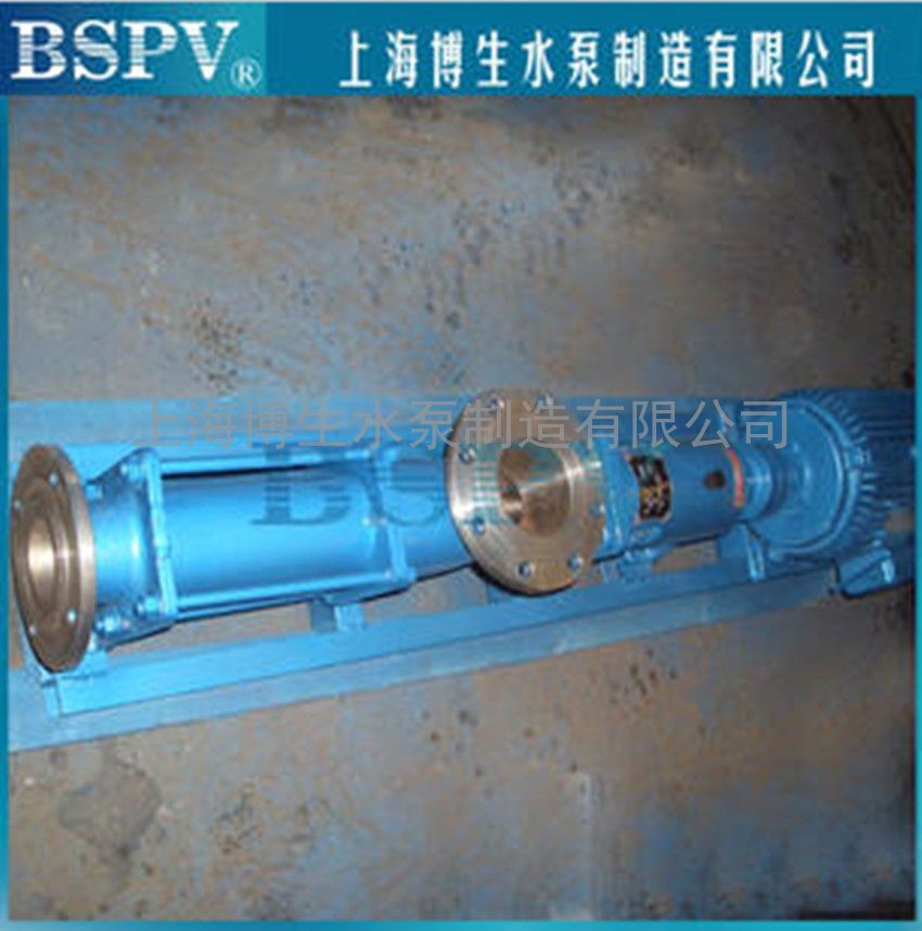 供应GF型不锈钢单螺杆泵，上海博生水泵螺杆泵