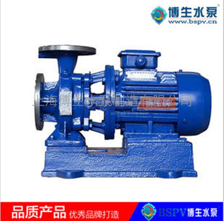 供应上海博生ISWH型卧式管道离心泵 不锈钢管道泵
