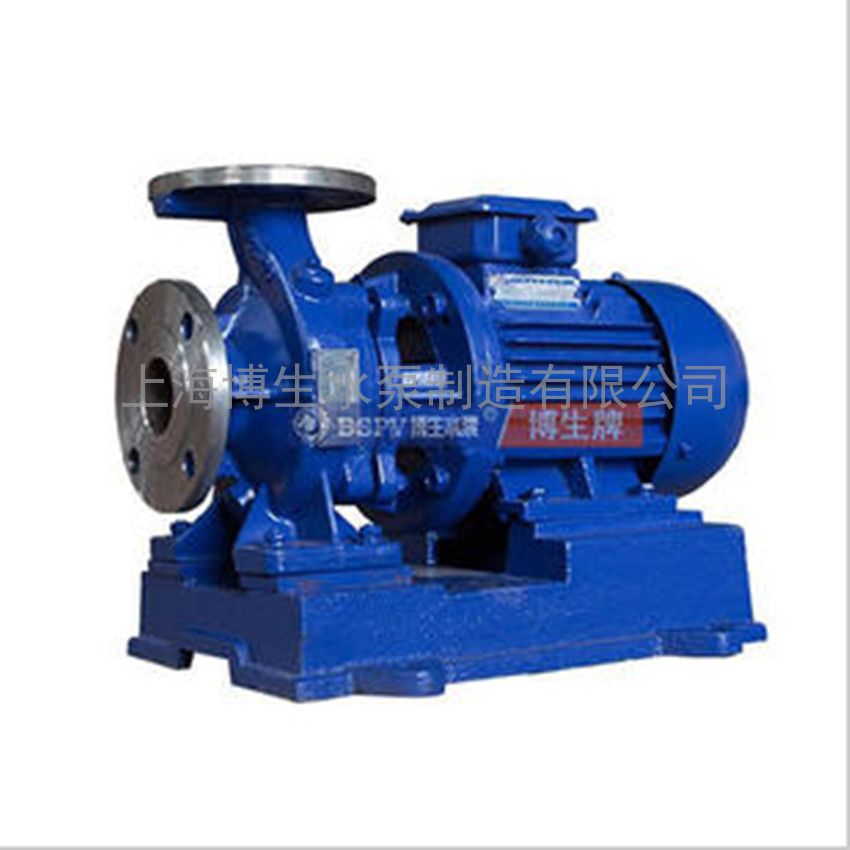 供应上海博生ISWH型卧式管道离心泵 不锈钢管道泵