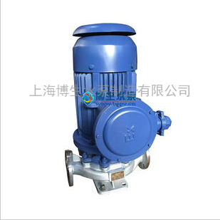 供应上海博生IHG型立式单级单吸离心泵 不锈钢管道泵