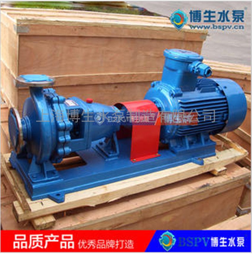 供应上海博生IH型化工离心泵 不锈钢化工泵