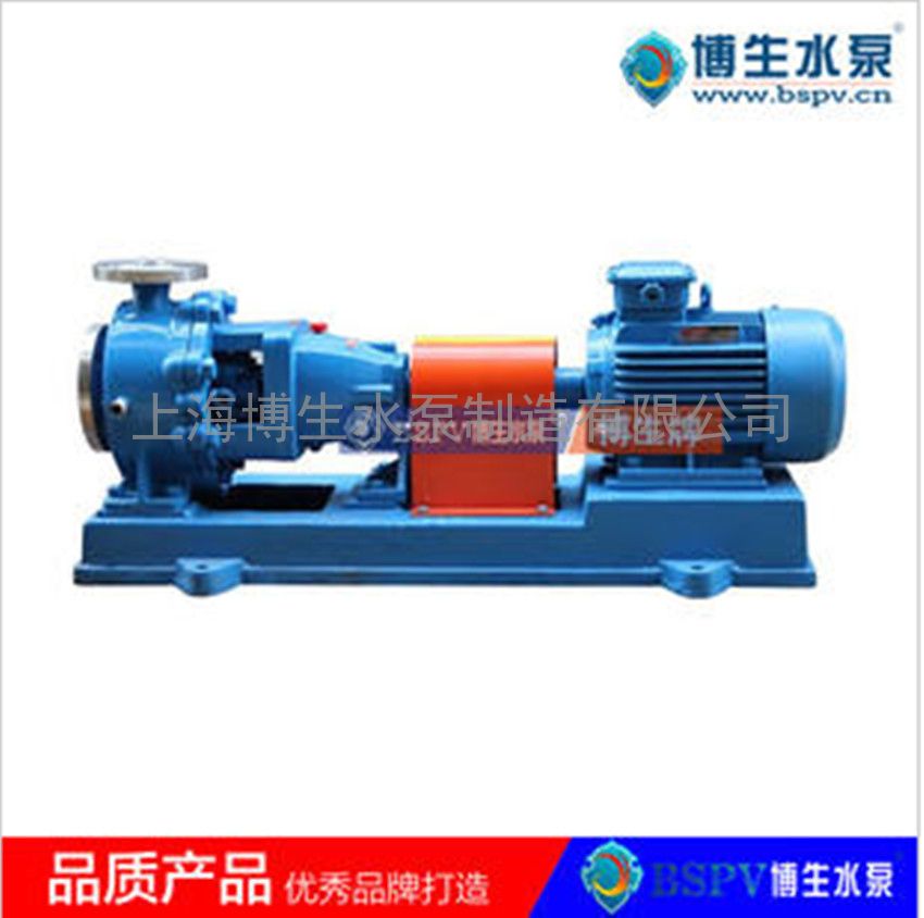 供应IR型卧式夹套化工保温泵 铸铁不锈钢夹套保温泵