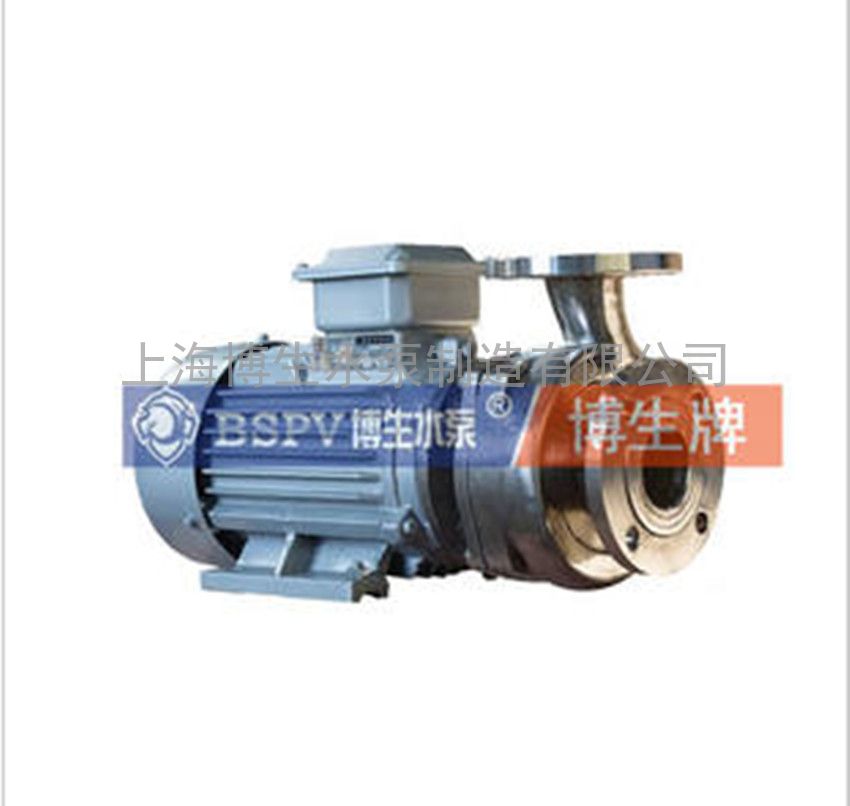 供应SFB型直联式不锈钢耐腐蚀化工泵