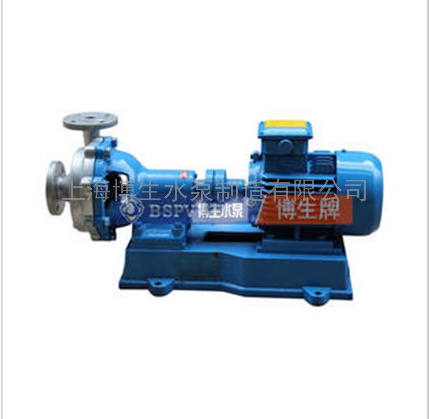 供应上海博生FB、AFB型耐腐蚀化工离心泵化工泵 不锈钢水泵