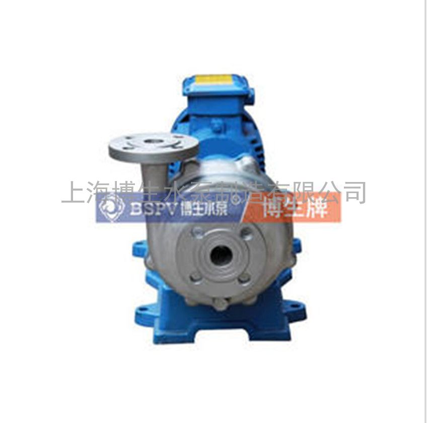 供应上海博生FB、AFB型耐腐蚀化工离心泵化工泵 不锈钢水泵