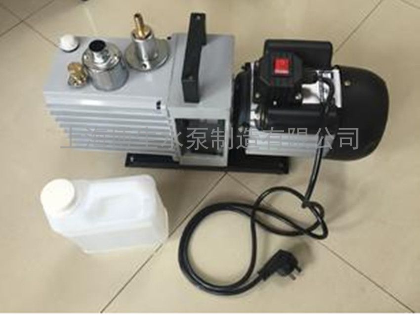 供应上海博生2XZ-2直联旋片式真空泵 实验室冰箱抽气真空泵