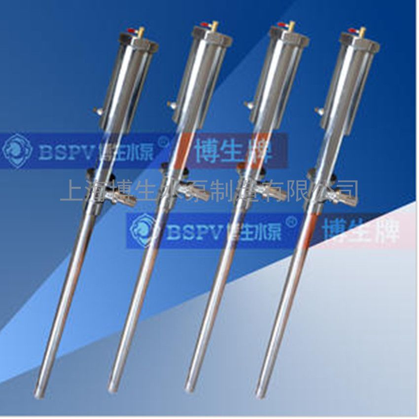 供应BSY-C3.2-1型气动浆料泵（柱塞泵） 胶水泵皮革泵