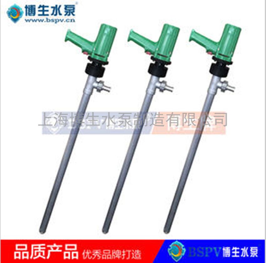 供应JK-3-7L普通铝合金电动油桶泵，上海博生手提式油桶泵