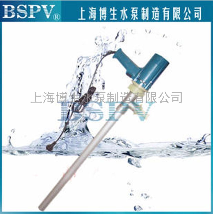 供应JK-3-7L普通铝合金电动油桶泵，上海博生手提式油桶泵