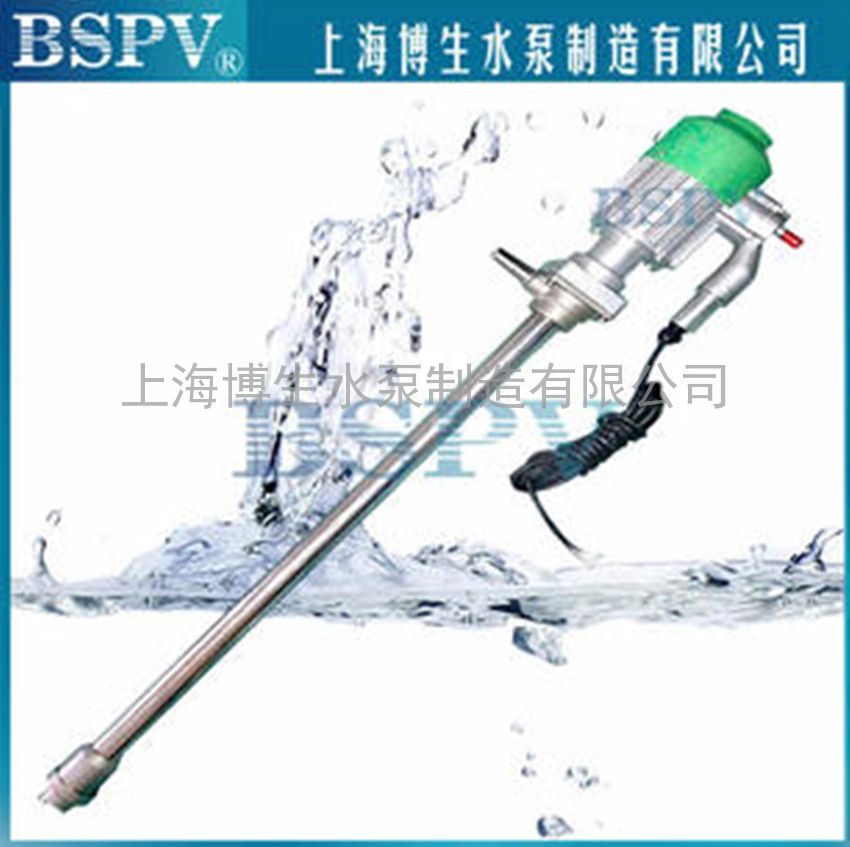 供应JK-3B-5L防爆铝合金电动油桶泵 上海防爆电机油桶泵