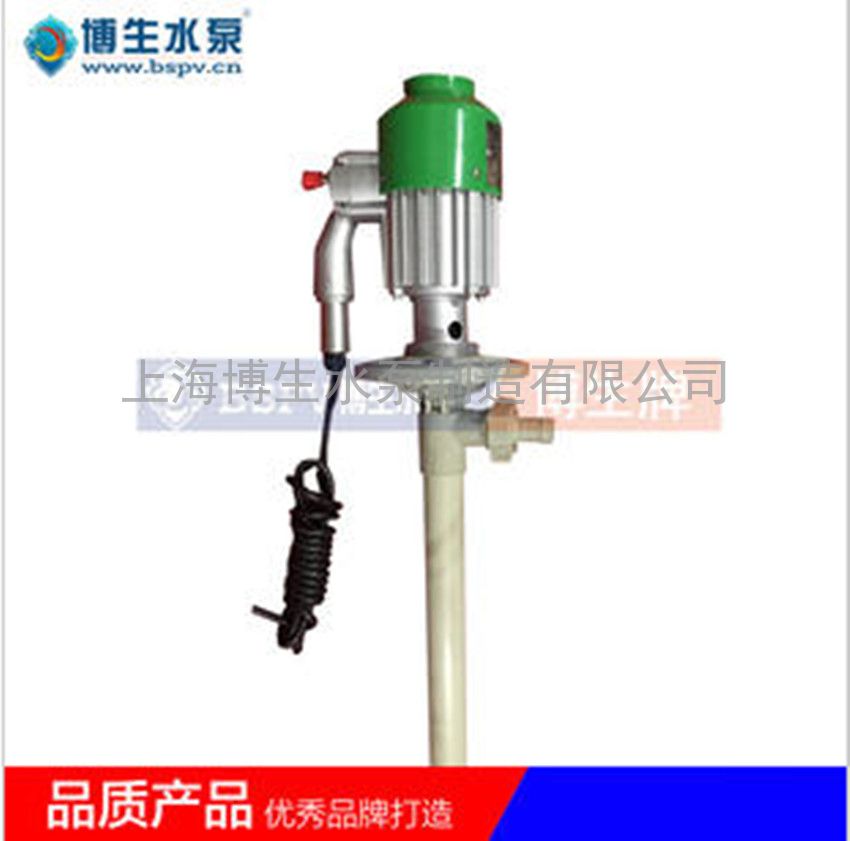 供应JK-3B-7FFF防爆工程塑料电动油桶泵 耐腐蚀油桶泵