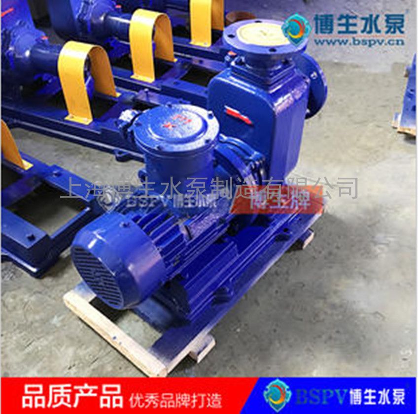 供应上海博生ZWL型直联不锈钢自吸泵 自吸无堵塞排污泵