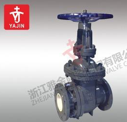 供应手动陶瓷排渣阀