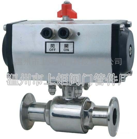 供应气动快装球阀 卫生级不锈钢球阀 双作用气动球阀