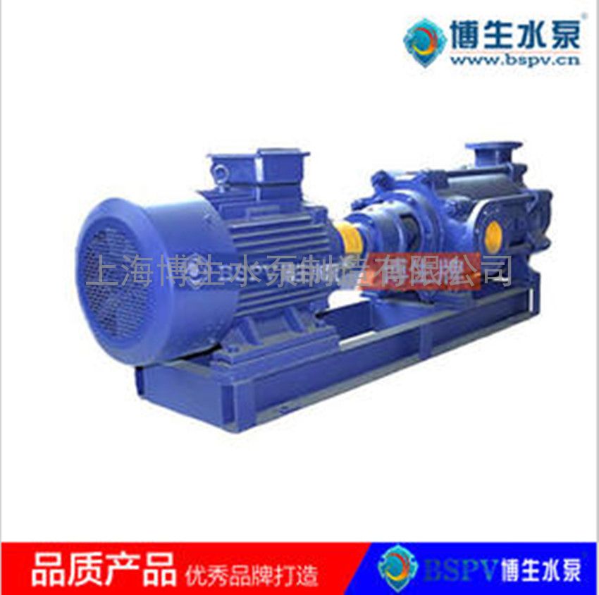 供应上海博生TSWA型卧式多级离心泵 管道多级泵