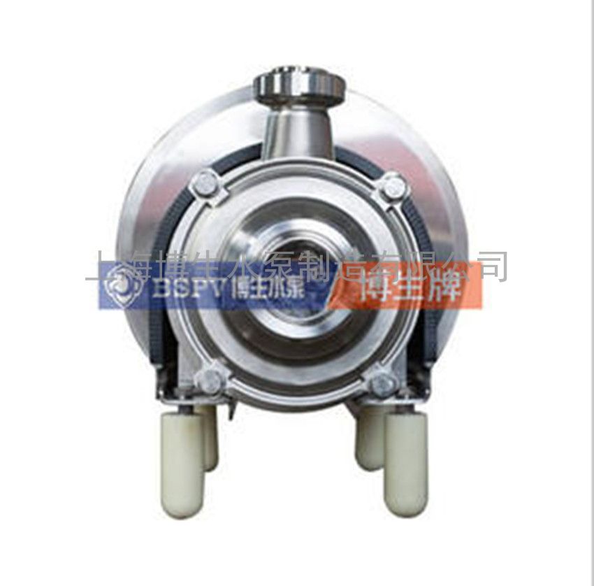 供应博生牌SLRP型卫生级自吸泵 上海不锈钢自吸泵 回程泵