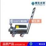 供应上海博生SCP-Y型移动式卫生级离心泵