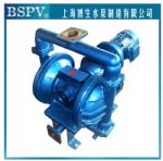 供应上海博生DBY-50型电动隔膜泵 不锈钢 铸铁 铝合金电