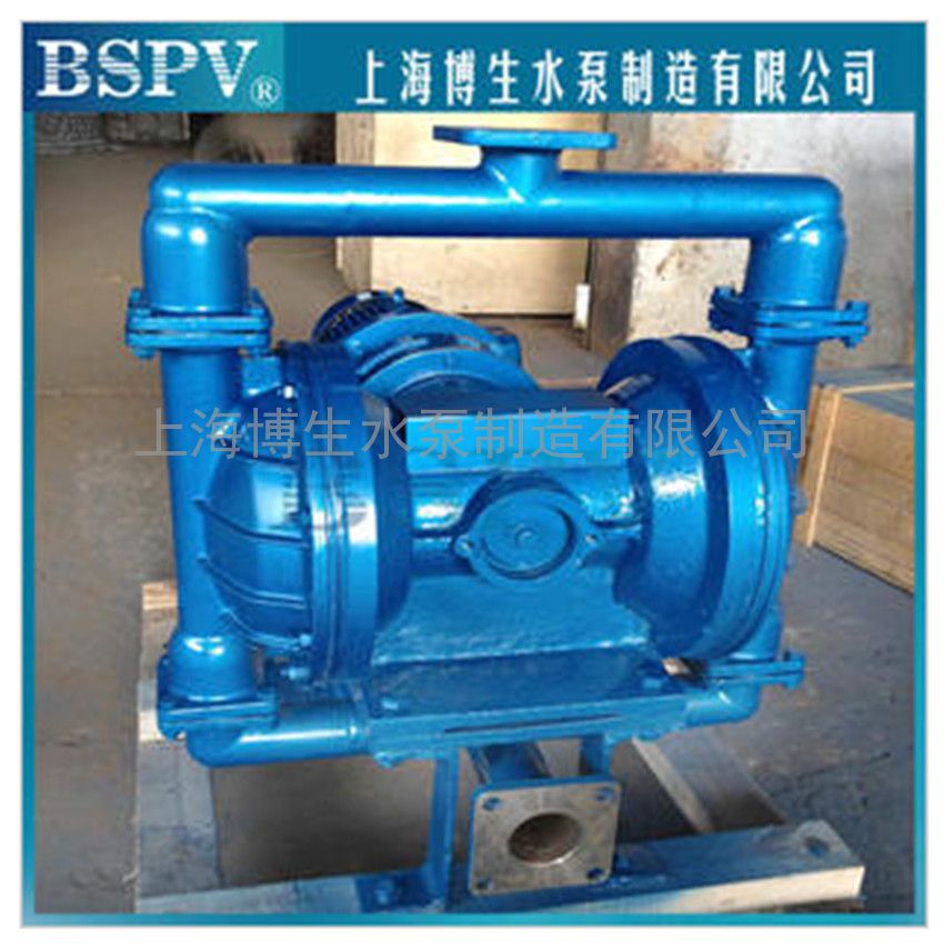 供应DBY-65型电动隔膜泵 不锈钢 铝合金 铸铁电动隔膜泵