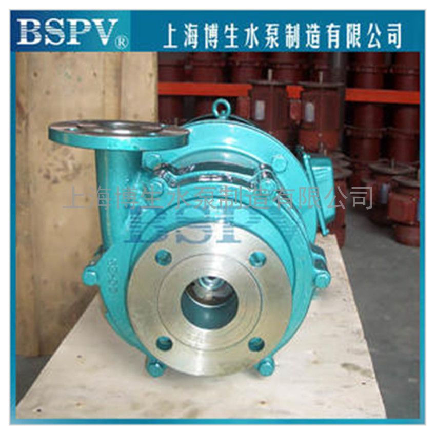 供应博生牌50CQG-40P型耐高温磁力泵 出厂批发品质可靠