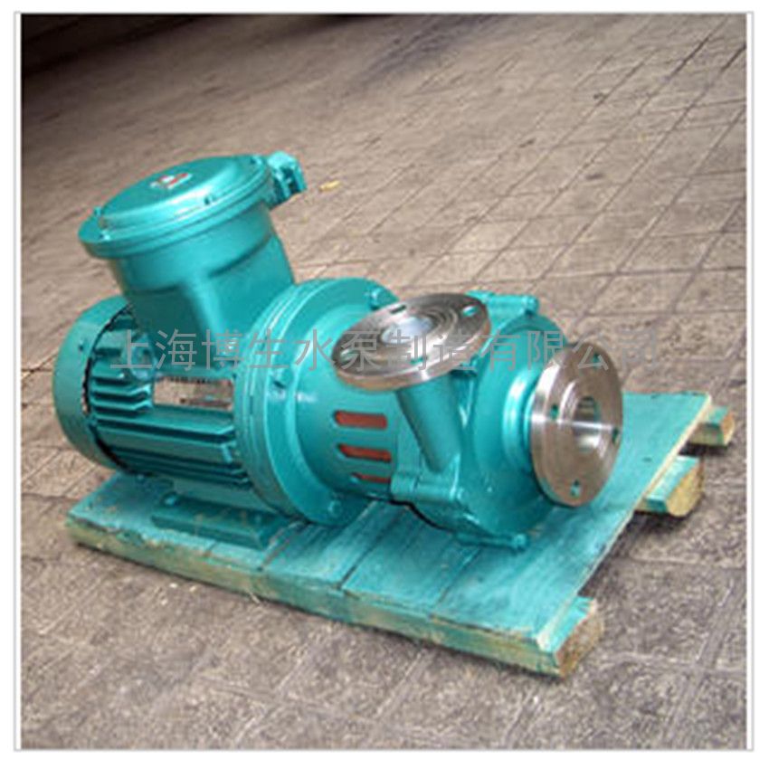 供应博生牌50CQG-40P型耐高温磁力泵 出厂批发品质可靠