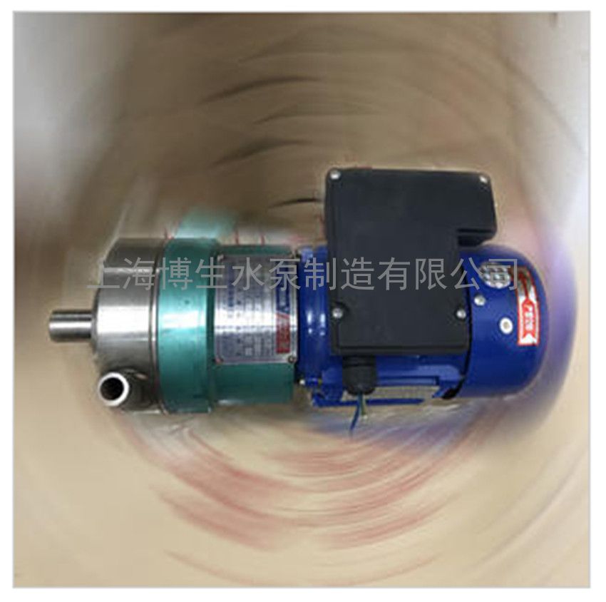 供应20CQ-12P型不锈钢磁力泵 耐碱304不锈钢磁力泵