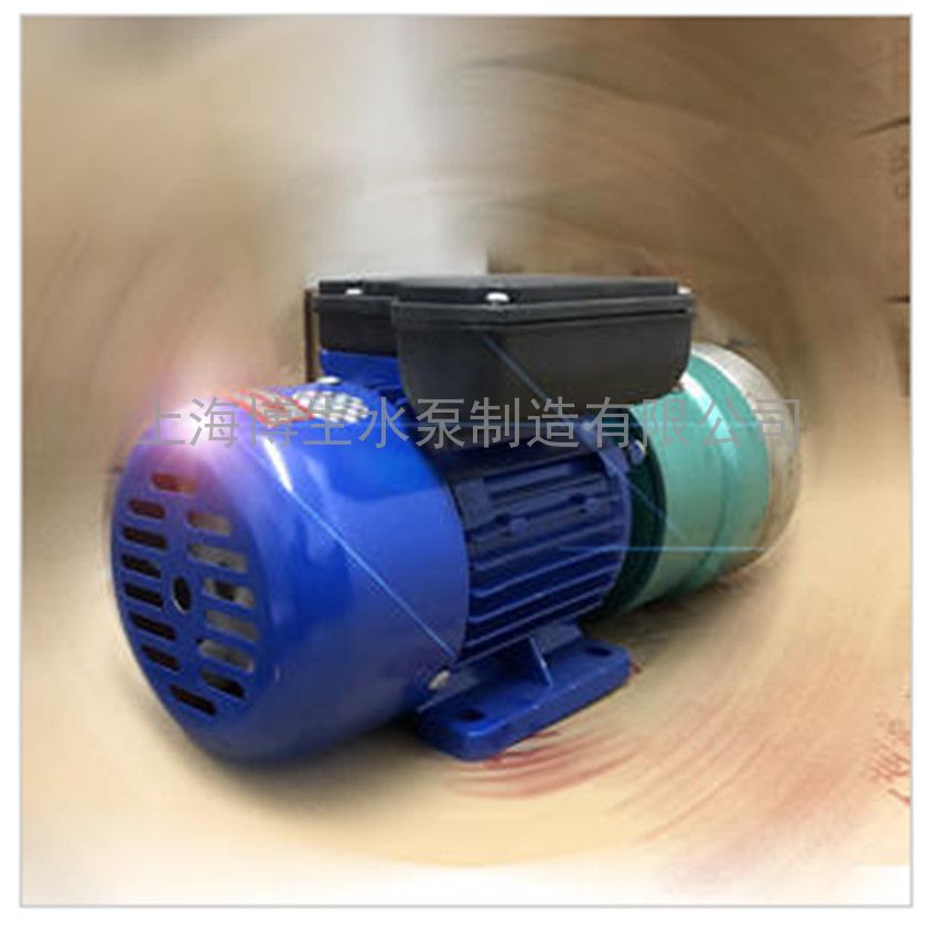 供应20CQ-12P型不锈钢磁力泵 耐碱304不锈钢磁力泵