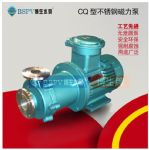 供应50CQ-40P型不锈钢磁力泵 耐碱不锈钢防腐蚀磁力泵