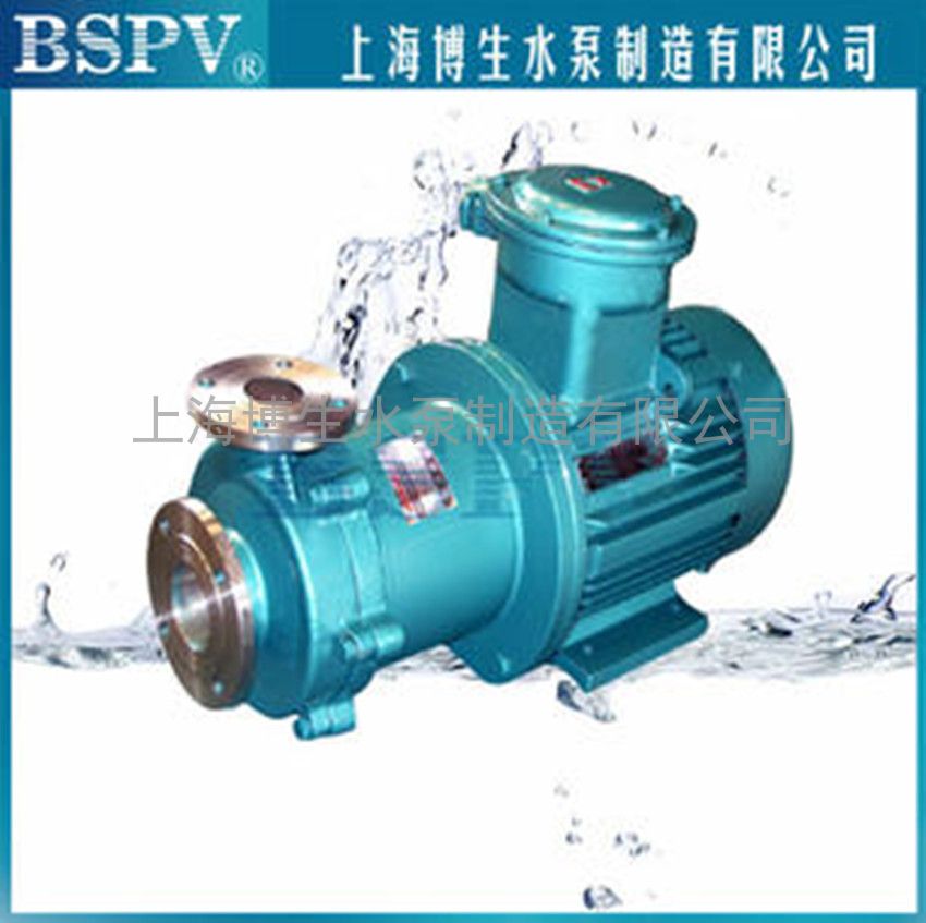 供应50CQ-25P型不锈钢磁力泵 耐碱不锈钢 防腐蚀磁力泵