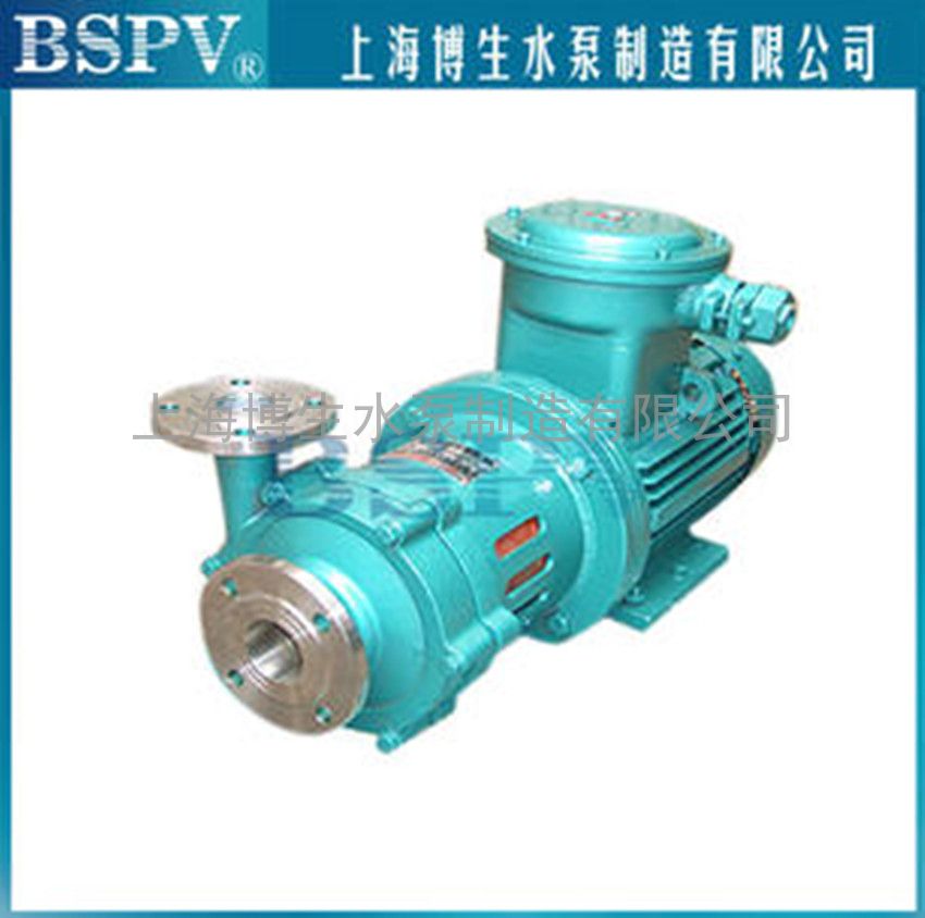 供应50CQ-25P型不锈钢磁力泵 耐碱不锈钢 防腐蚀磁力泵