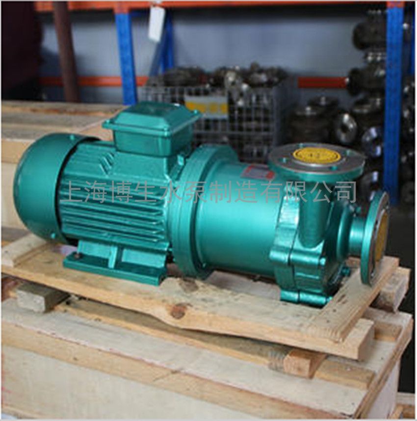 供应25CQ-15P型不锈钢磁力泵 上海博生不锈钢磁力泵厂家