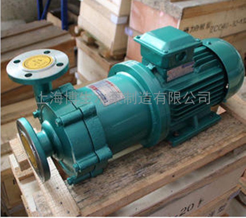 供应25CQ-15P型不锈钢磁力泵 上海博生不锈钢磁力泵厂家