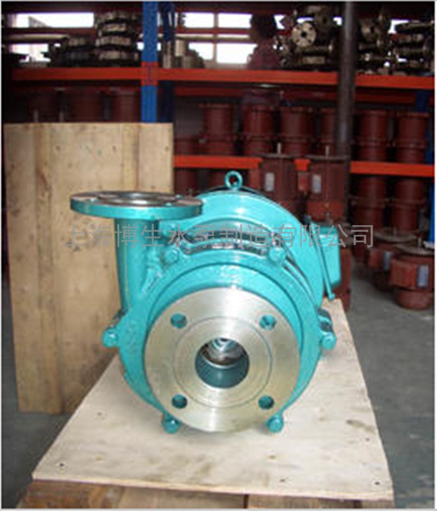 供应上海65CQ-25P型不锈钢磁力泵 304不锈钢磁力泵