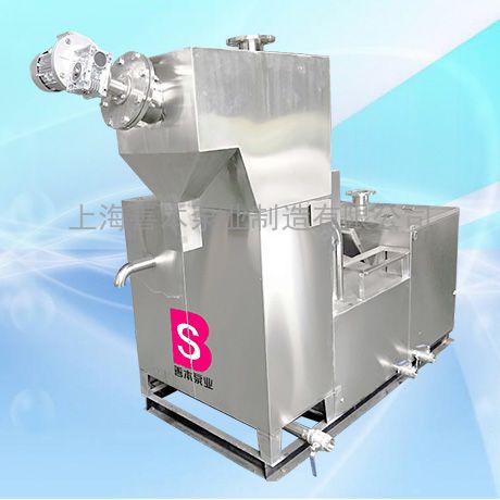 供应智能油水分离设备