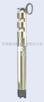 供应成本价供应300米扬程的深井潜水泵