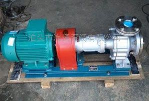 供应RY65-40高温导热油泵