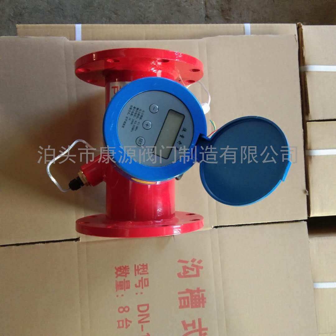 供应法兰流量开关