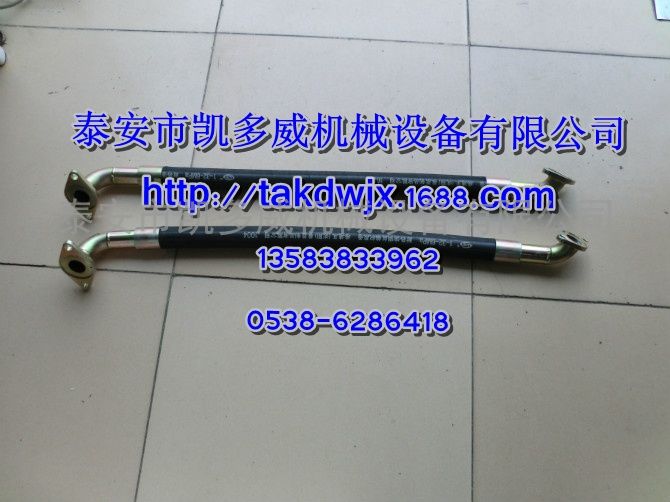 供应39572649、54364179英格索兰油管