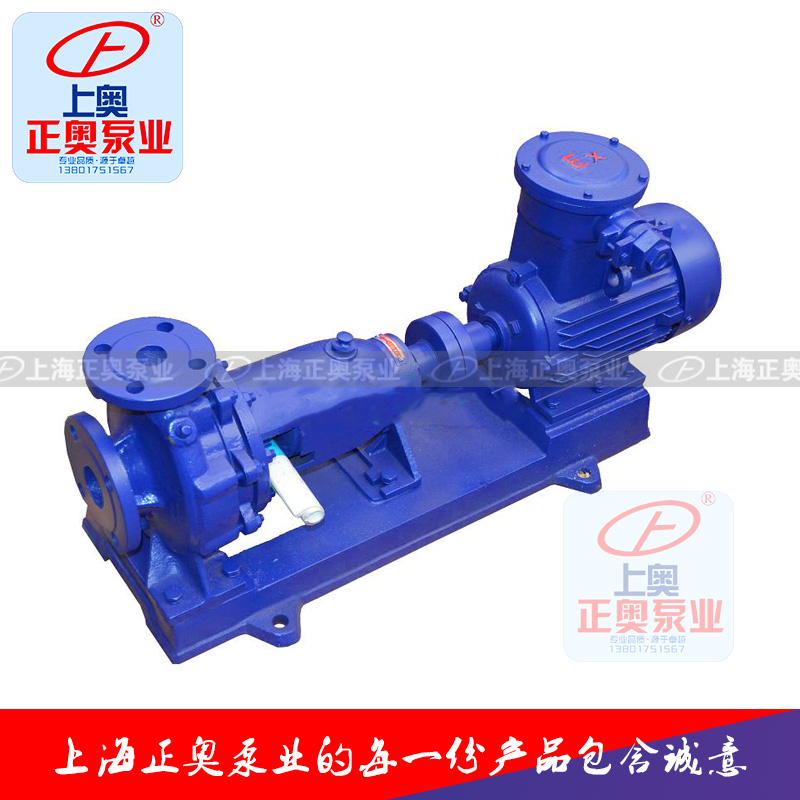 供应正奥泵业IS型卧式铸铁单级清水离心泵