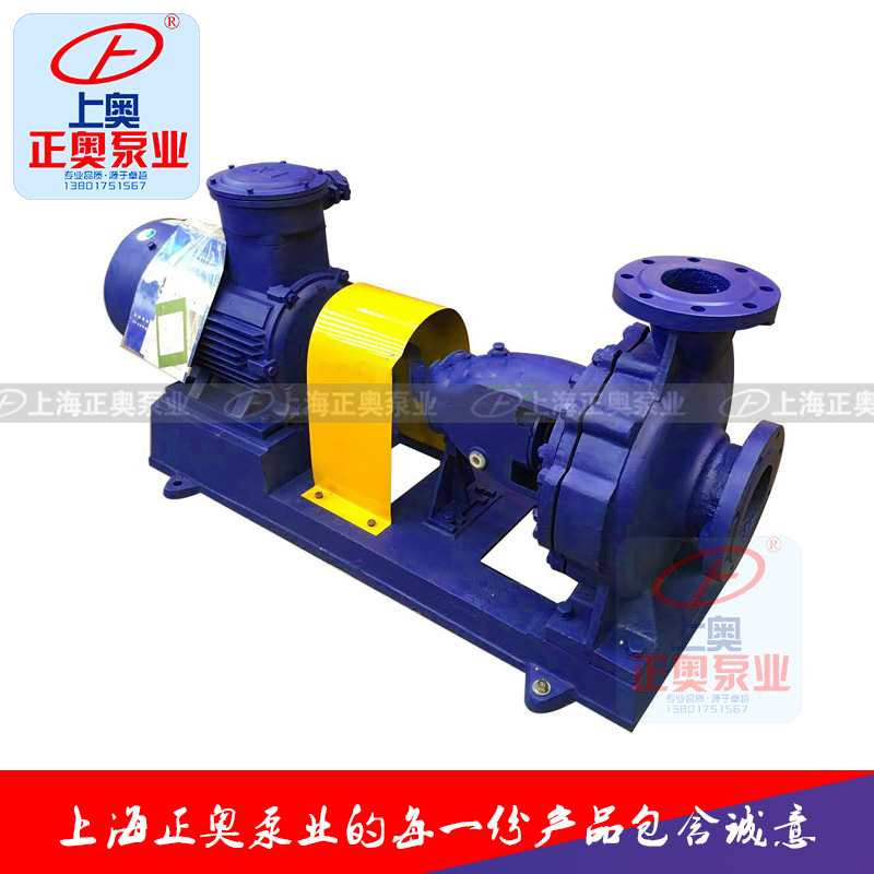 供应正奥泵业IS型卧式铸铁单级清水离心泵
